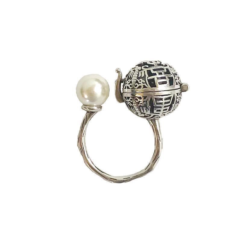 Silver Pearl Sachet Ball Ring